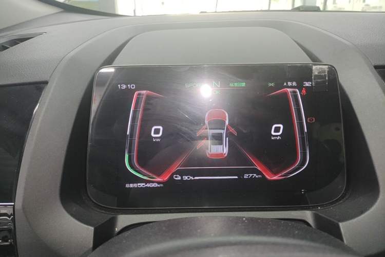Used BYD S2 2019 Innovation Luxury Version Instrument Cluster