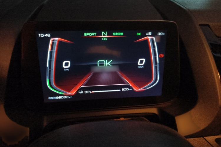 Used BYD S2 2019 YUE Comfort Model Instrument Cluster