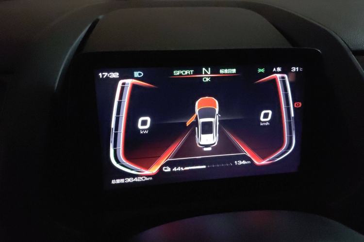 Used BYD S2 2019 Smart Standard Version Instrument Cluster