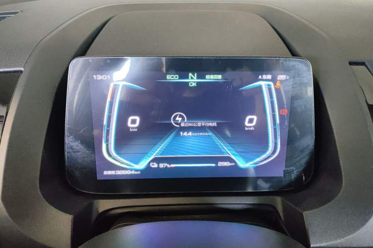 Used BYD S2 2019 YUE Comfort Model Instrument Cluster