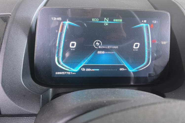 Used BYD S2 2019 YUE Comfort Model Instrument Cluster