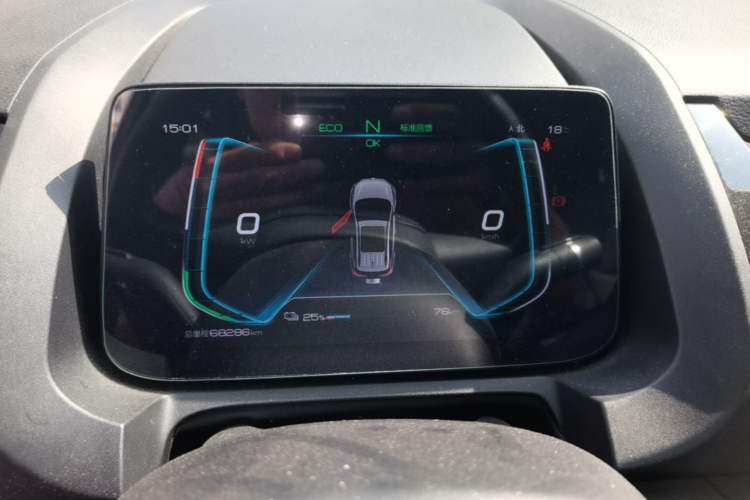 Used BYD S2 2019 YUE Comfort Model Instrument Cluster