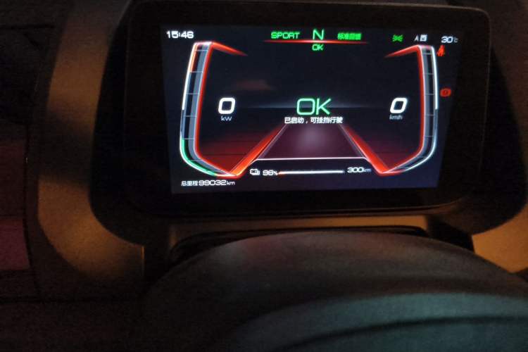 Used BYD S2 2019 YUE Comfort Model Odometer Close Up
