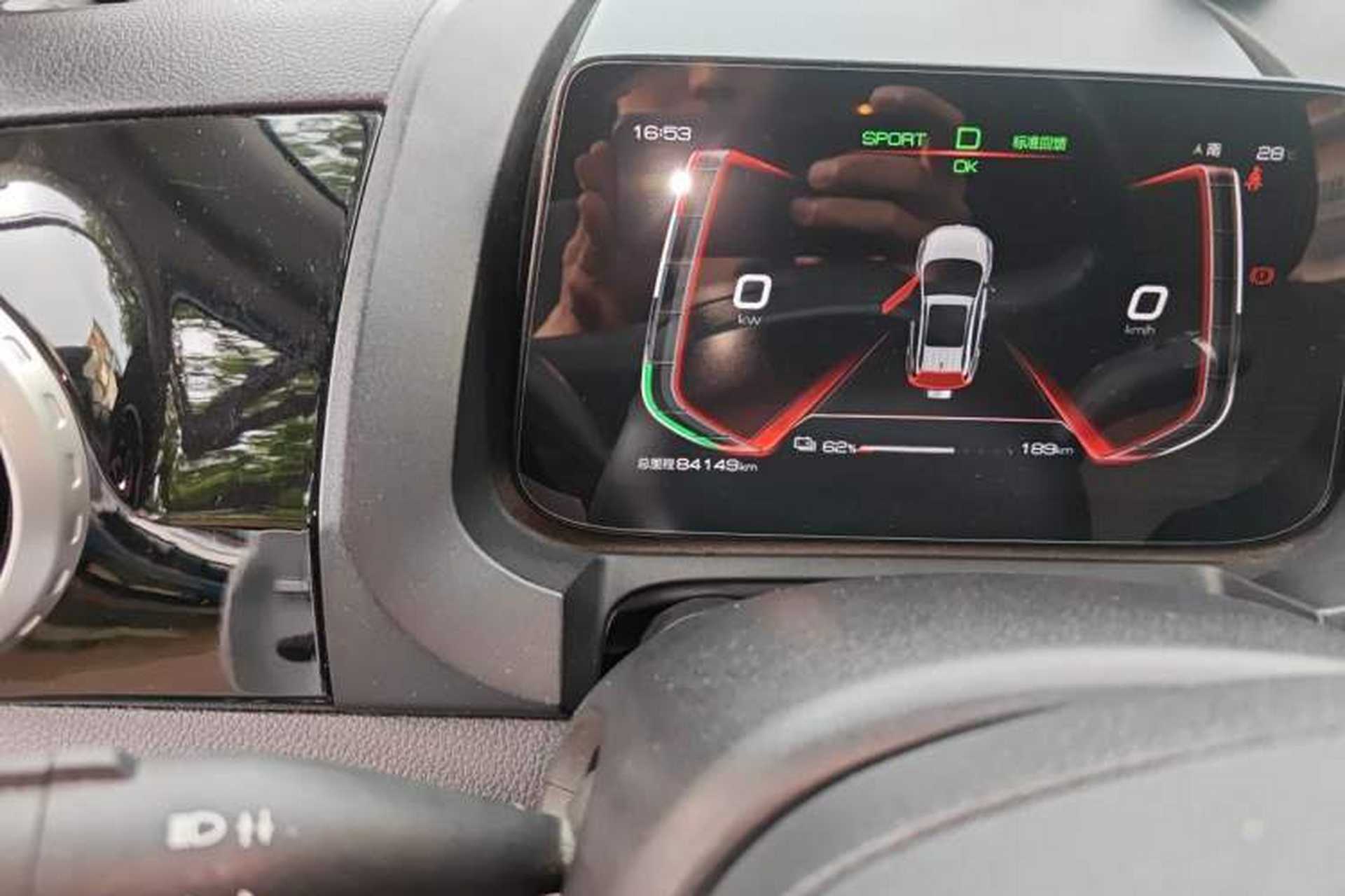 Used BYD S2 2019 Smart Standard Version Odometer Close Up