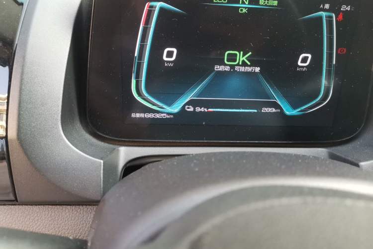 Used BYD S2 2019 Smart Standard Version Odometer Close Up