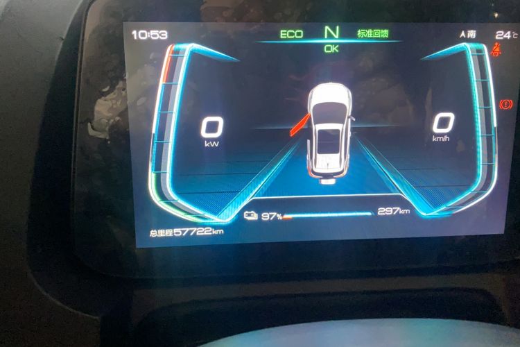Used BYD S2 2019 Innovation Luxury Version Odometer Close Up