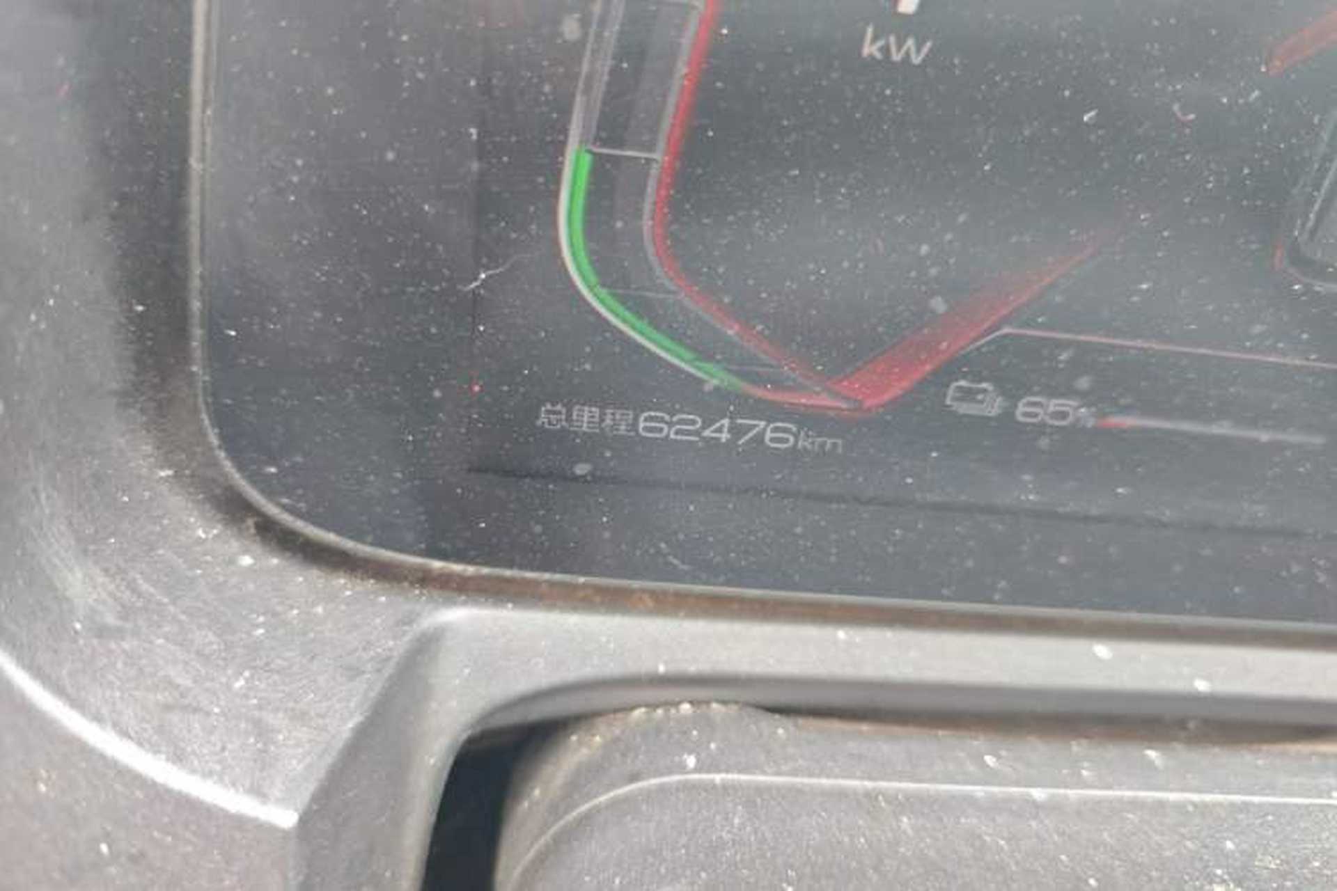 Used BYD S2 2019 Yue – Basic Model Odometer Close Up