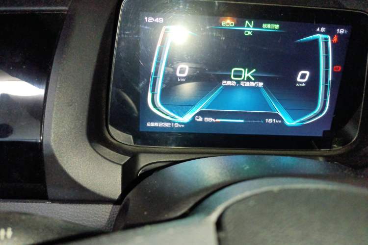 Used BYD S2 2019 YUE Comfort Model Odometer Close Up