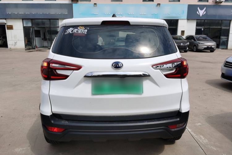 Used BYD S2 2019 Yue – Basic Model Rear