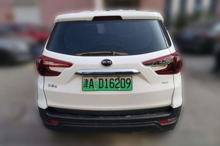 Used BYD S2 2019 Smart Standard Version Rear