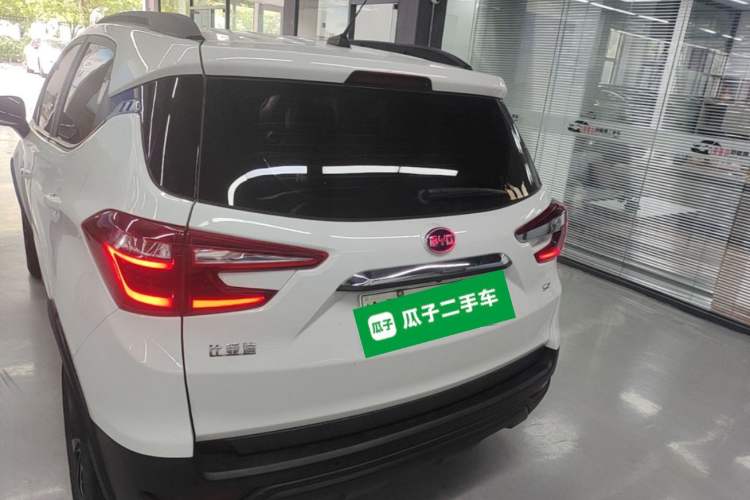 Used BYD S2 2019 Innovation Luxury Version Rear