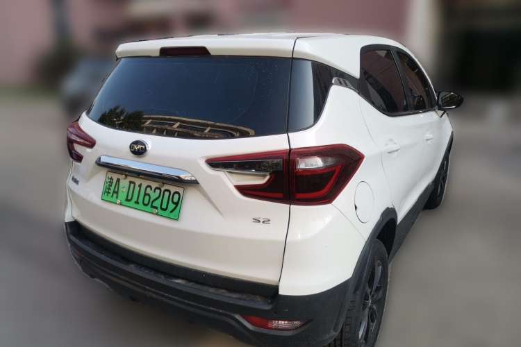 Used BYD S2 2019 Smart Standard Version Rear Right 45 Deg