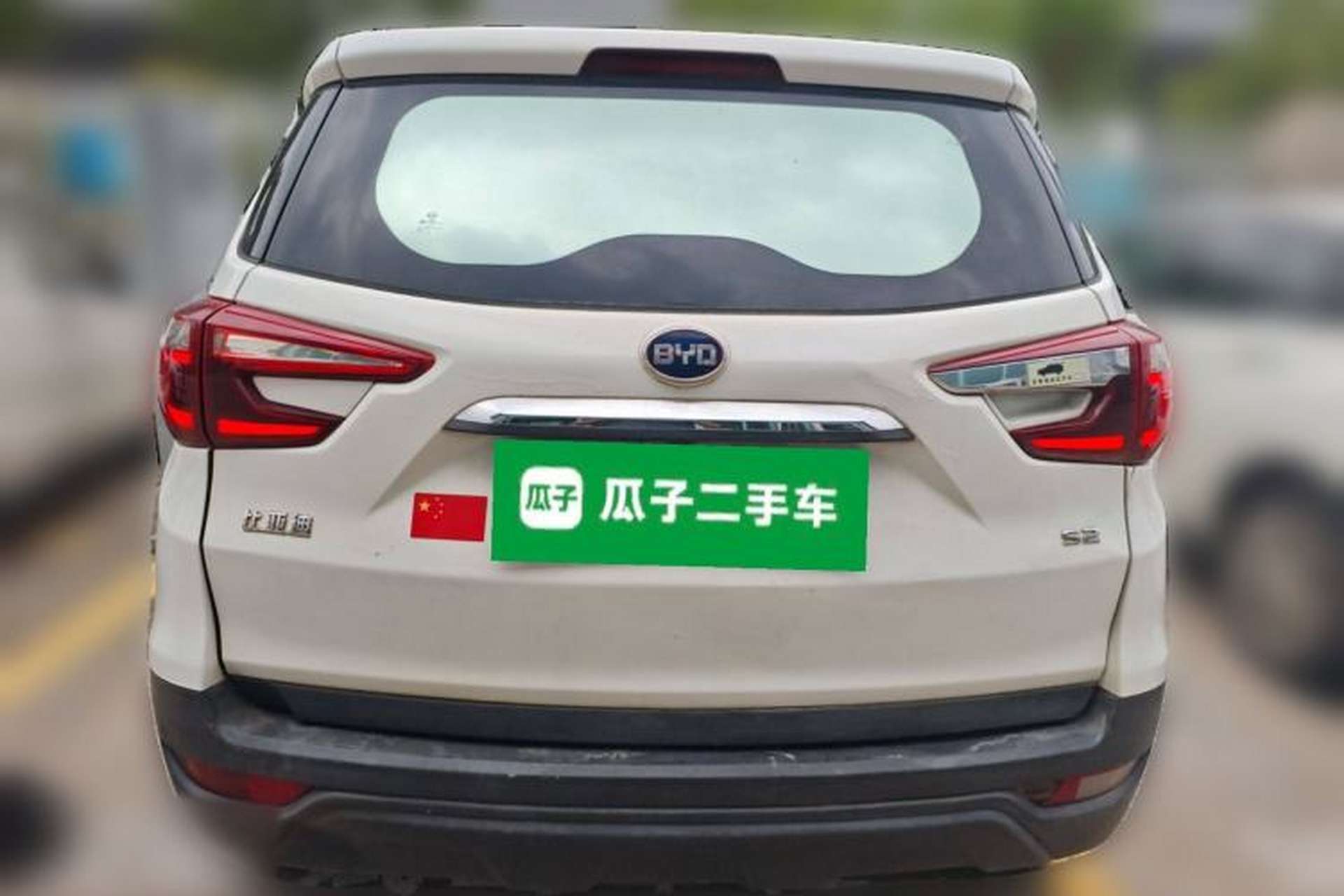 Used BYD S2 2019 Yue – Basic Model Rear