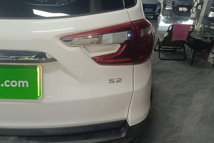 Used BYD S2 2019 YUE Comfort Model Right Rear Taillight