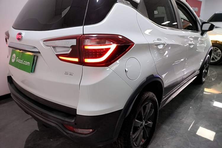 Used BYD S2 2019 YUE Comfort Model Right Rear Taillight