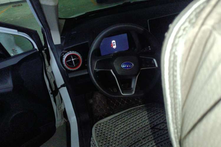 Used BYD S2 2019 YUE Comfort Model Steering Wheel