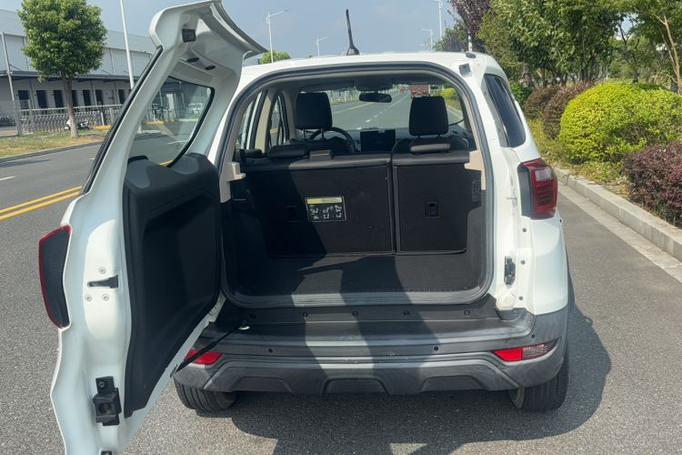 Used BYD S2 2019 YUE Comfort Model Trunk