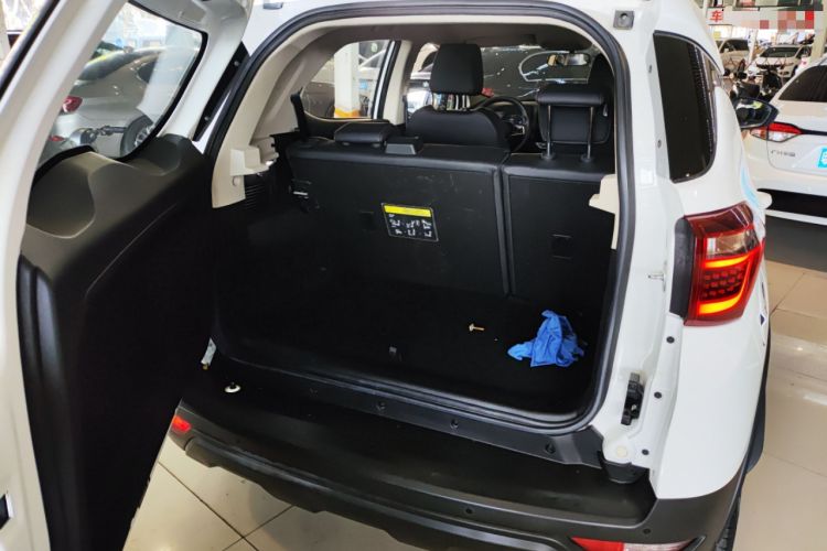 Used BYD S2 2019 YUE Comfort Model Trunk