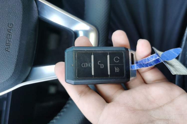 Used BYD S2 2019 Yue – Basic Model Vehicle Key