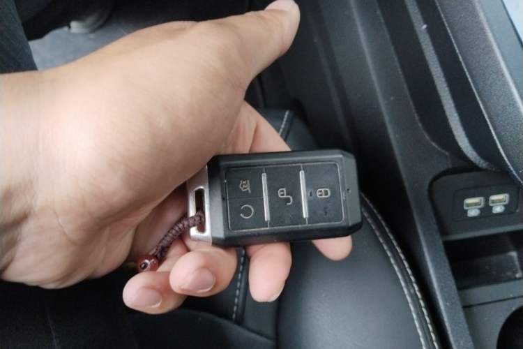 Used BYD S2 2019 YUE Comfort Model Vehicle Key