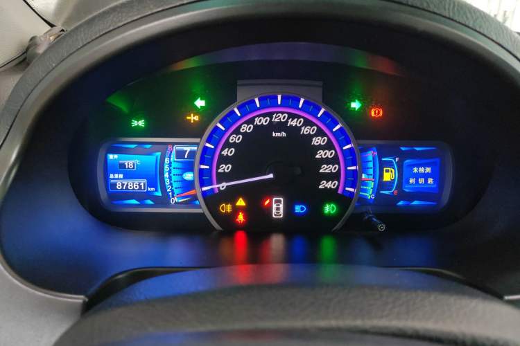 Used BYD S6 2014 2.0L Manual Luxury 5-Seater Instrument Cluster