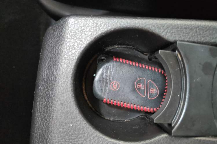 Used BYD S6 2014 2.0L Manual Luxury 5-Seater Vehicle Key