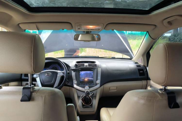 Used BYD S6 2011 2.0L Manual Luxury Version Headliner