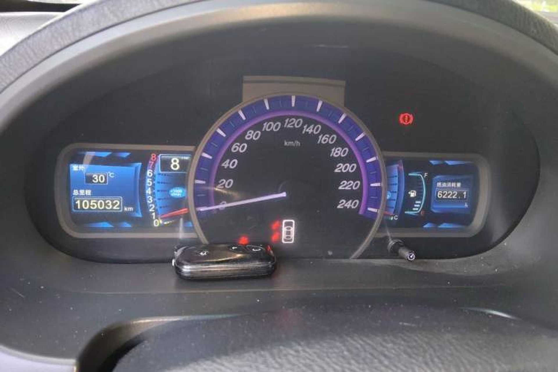 Used BYD S6 2011 2.0L Manual Luxury Edition Instrument Cluster
