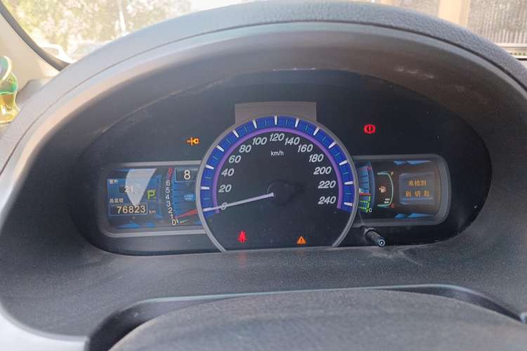 Used BYD S6 2011 2.4L Automatic Luxury Edition Instrument Cluster