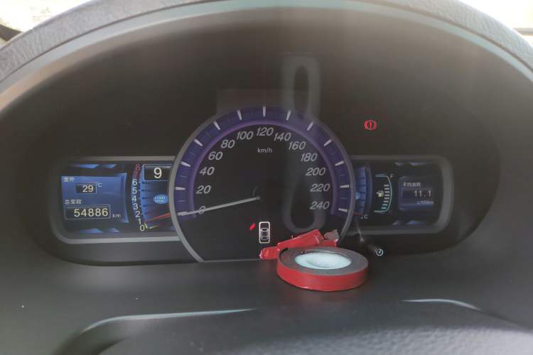Used BYD S6 2011 2.0L Manual Luxury Edition Instrument Cluster