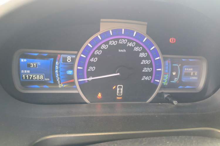 Used BYD S6 2011 2.0L Manual Luxury Version Instrument Cluster