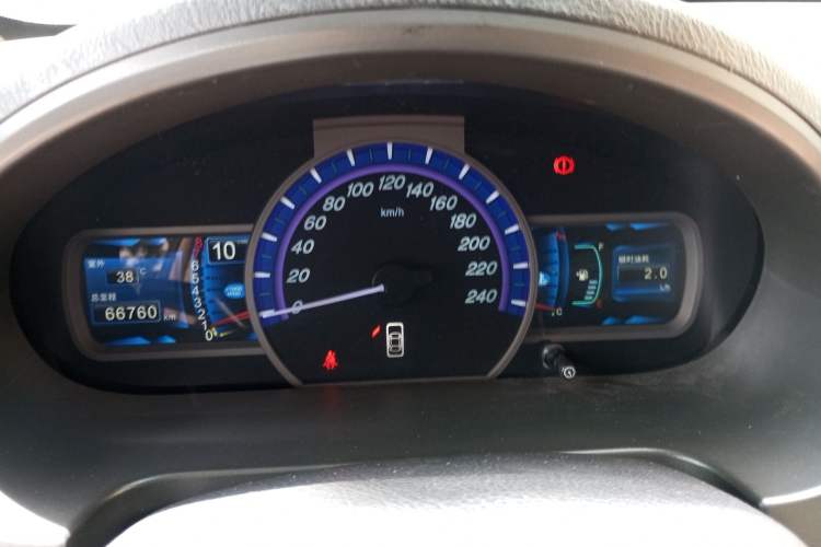 Used BYD S6 2011 2.0L Manual Luxury Version Instrument Cluster