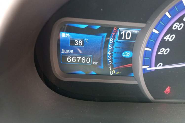 Used BYD S6 2011 2.0L Manual Luxury Version Odometer Close Up