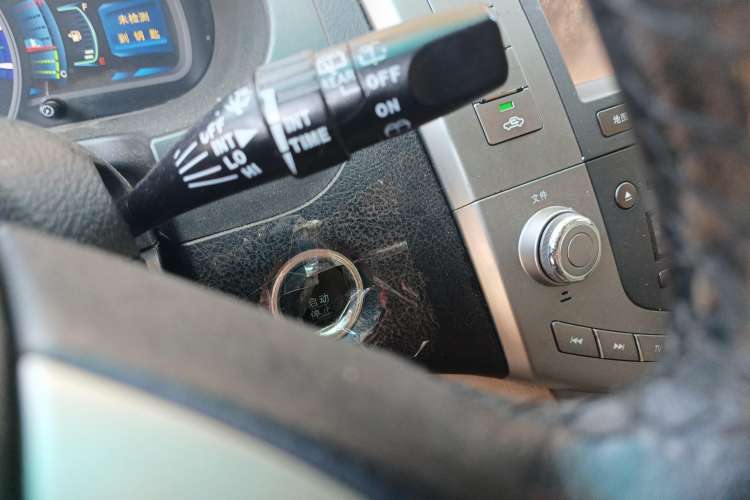 Used BYD S6 2011 2.4L Automatic Luxury Edition Vehicle Key