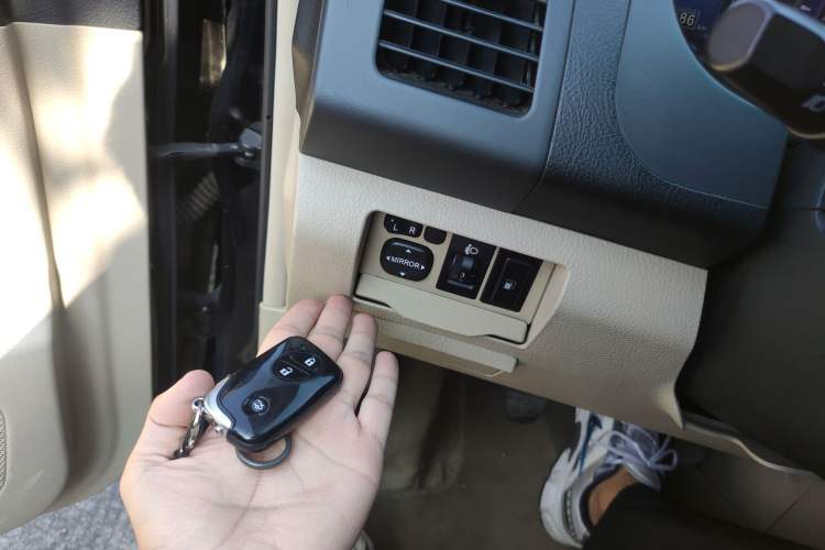 Used BYD S6 2011 2.0L Manual Luxury Edition Vehicle Key