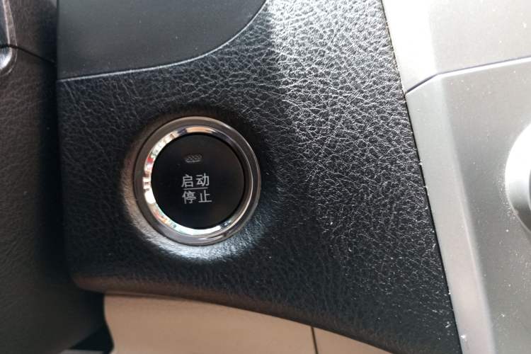 Used BYD S6 2011 2.0L Manual Luxury Version Vehicle Key