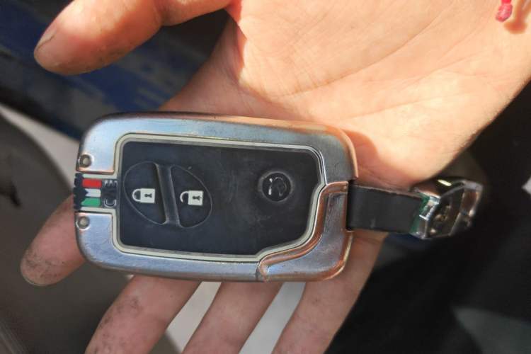 Used BYD S6 2011 2.0L Manual Luxury Edition Vehicle Key