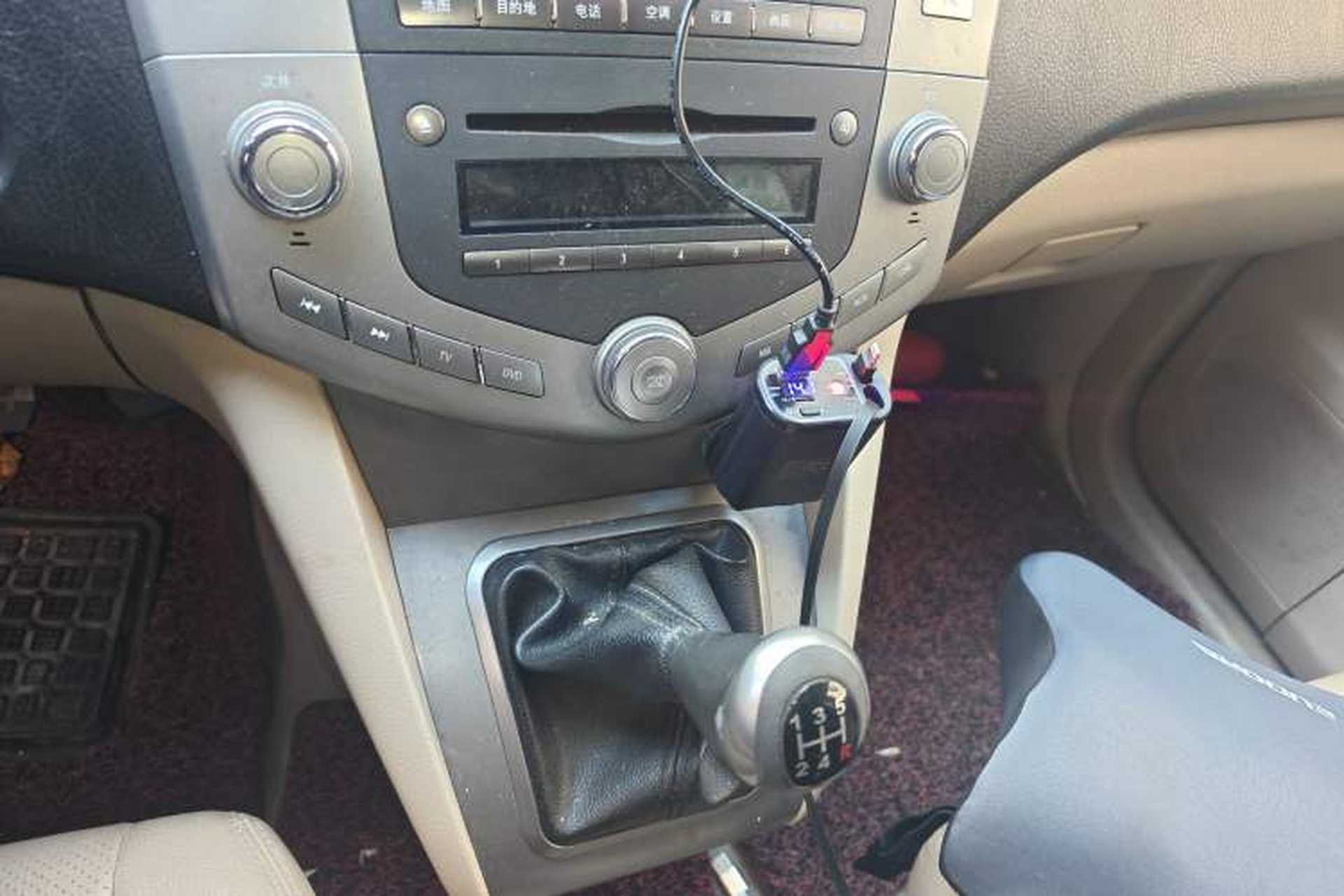 Used BYD S6 2011 2.0L Manual Luxury Version Gear Lever