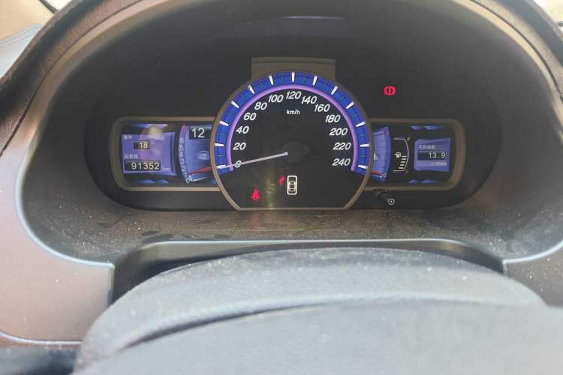 Used BYD S6 2011 2.0L Manual Luxury Version Instrument Cluster