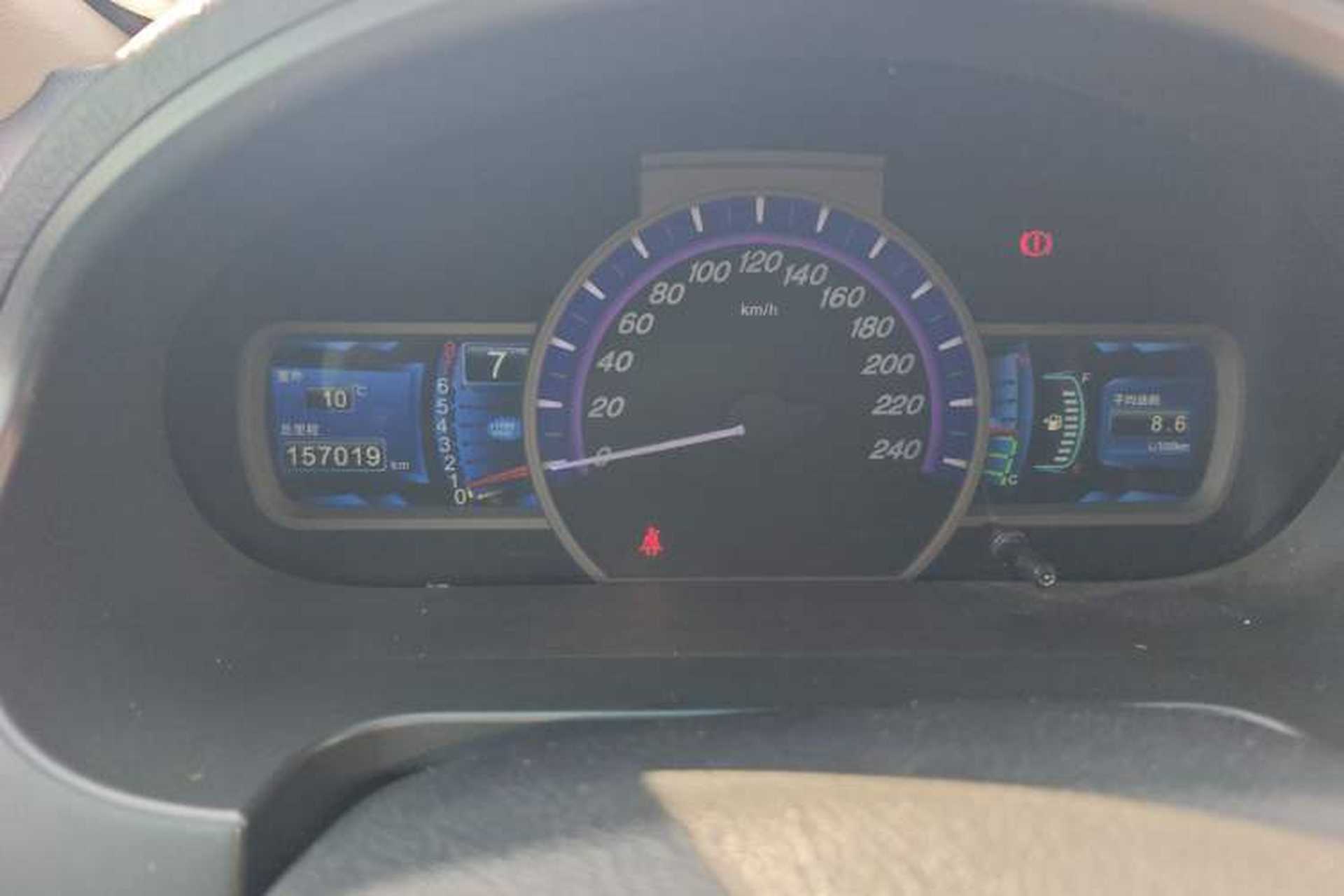 Used BYD S6 2011 2.0L Manual Luxury Version Instrument Cluster