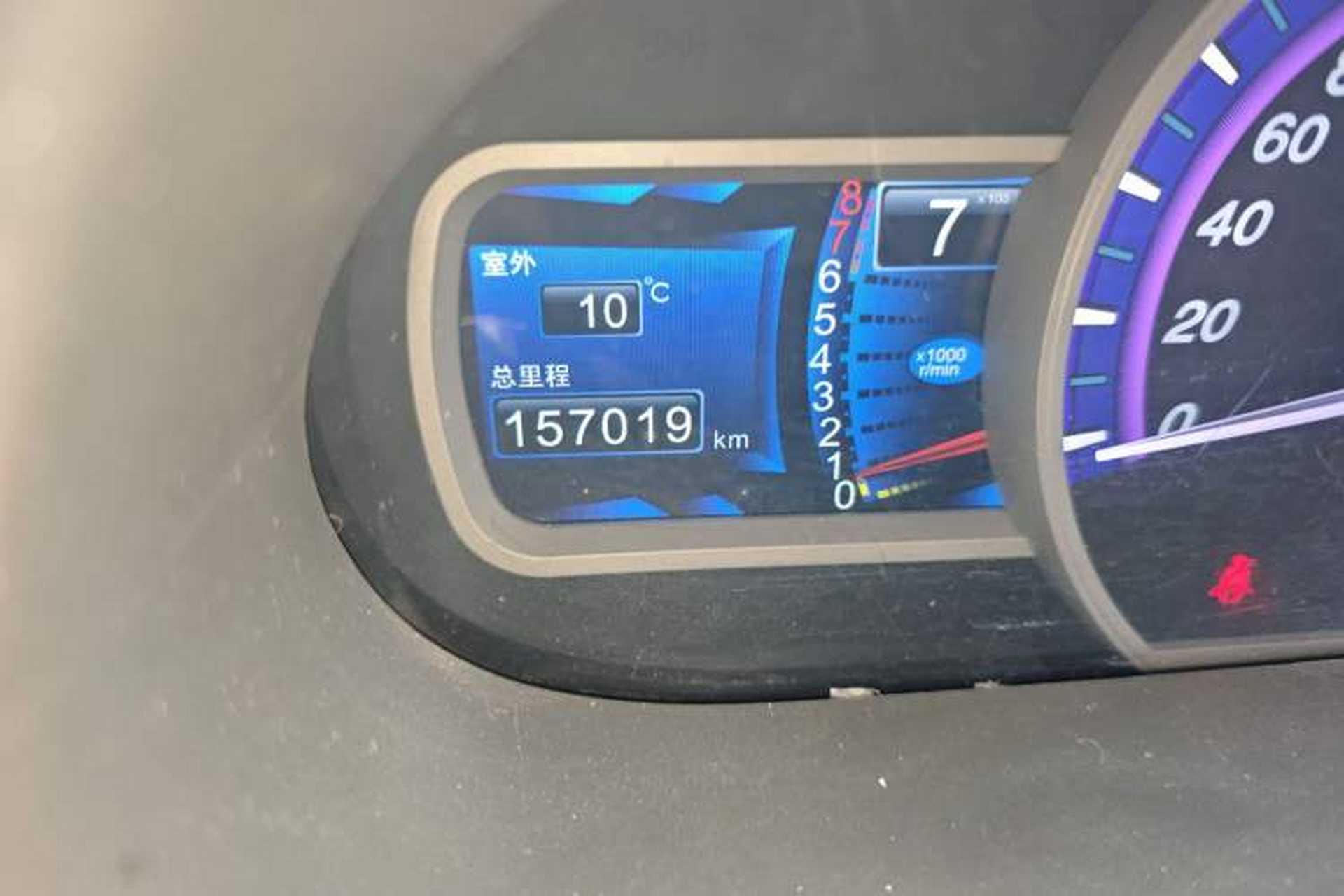 Used BYD S6 2011 2.0L Manual Luxury Version Odometer Close Up