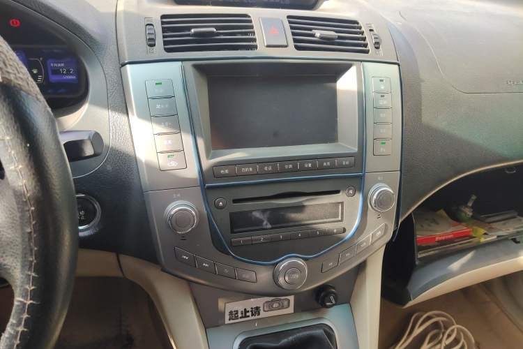 Used BYD S6 2011 2.0L Manual Luxury Edition Audio And AC Panel
