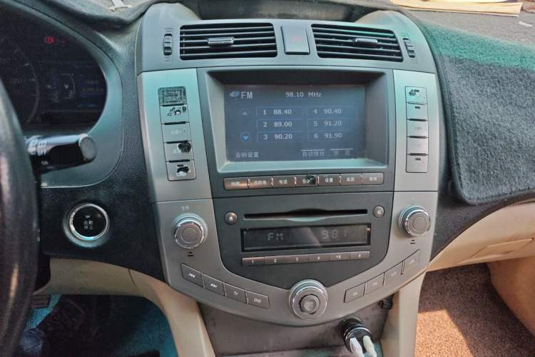 Used BYD S6 2011 2.0L Manual Luxury Edition Audio And AC Panel
