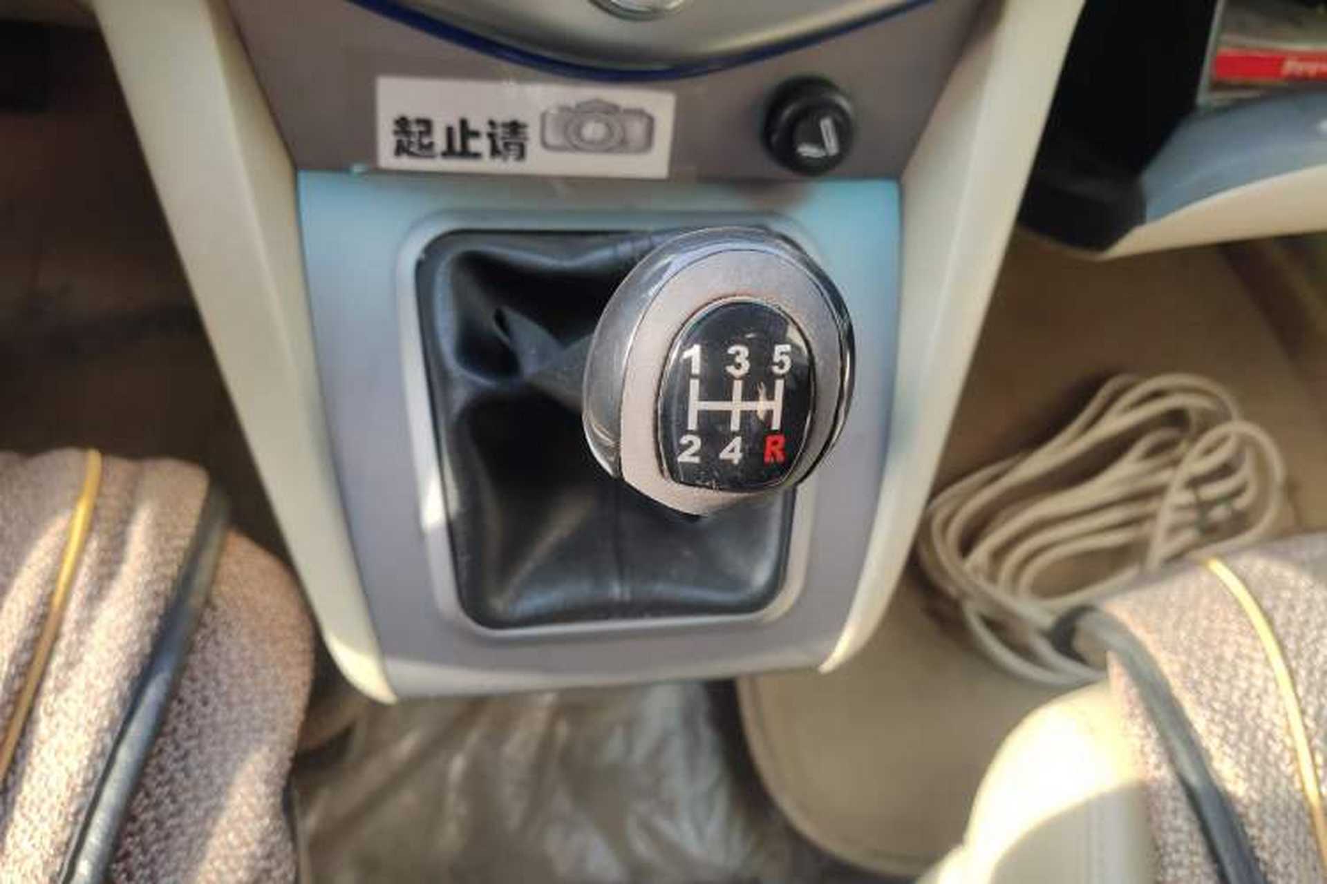 Used BYD S6 2011 2.0L Manual Luxury Edition Gear Lever
