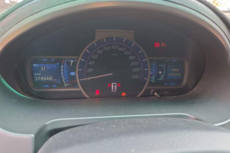 Used BYD S6 2011 2.0L Manual Luxury Edition Instrument Cluster
