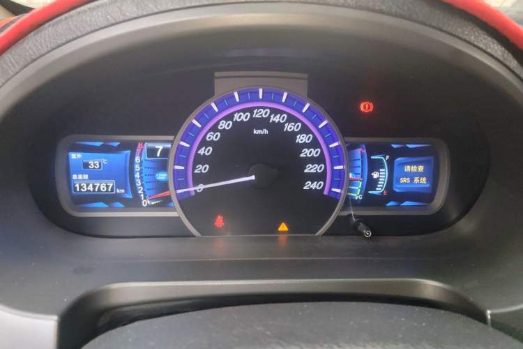 Used BYD S6 2011 2.0L Manual Luxury Edition Instrument Cluster