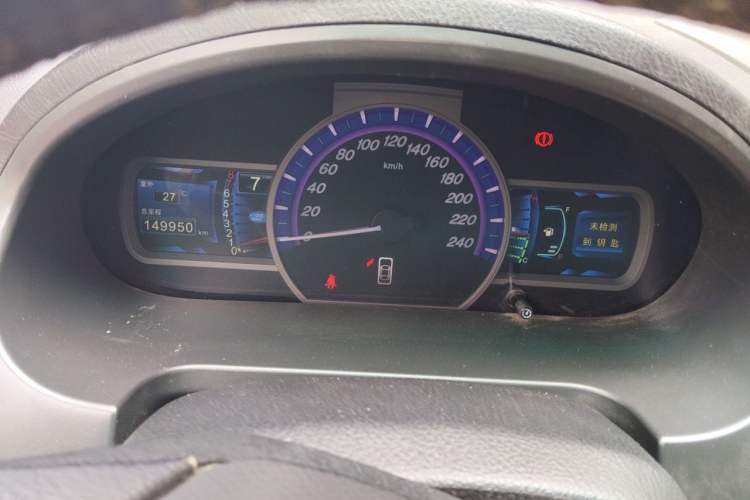 Used BYD S6 2011 2.0L Manual Luxury Edition Instrument Cluster