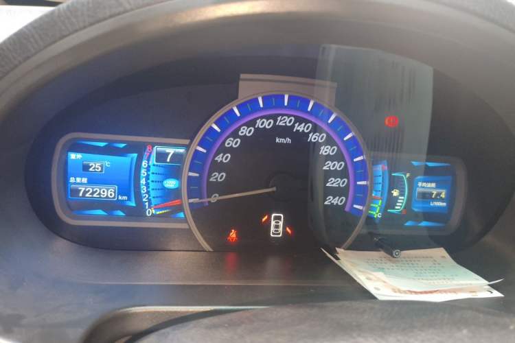 Used BYD S6 2011 2.0L Manual Luxury Version Instrument Cluster