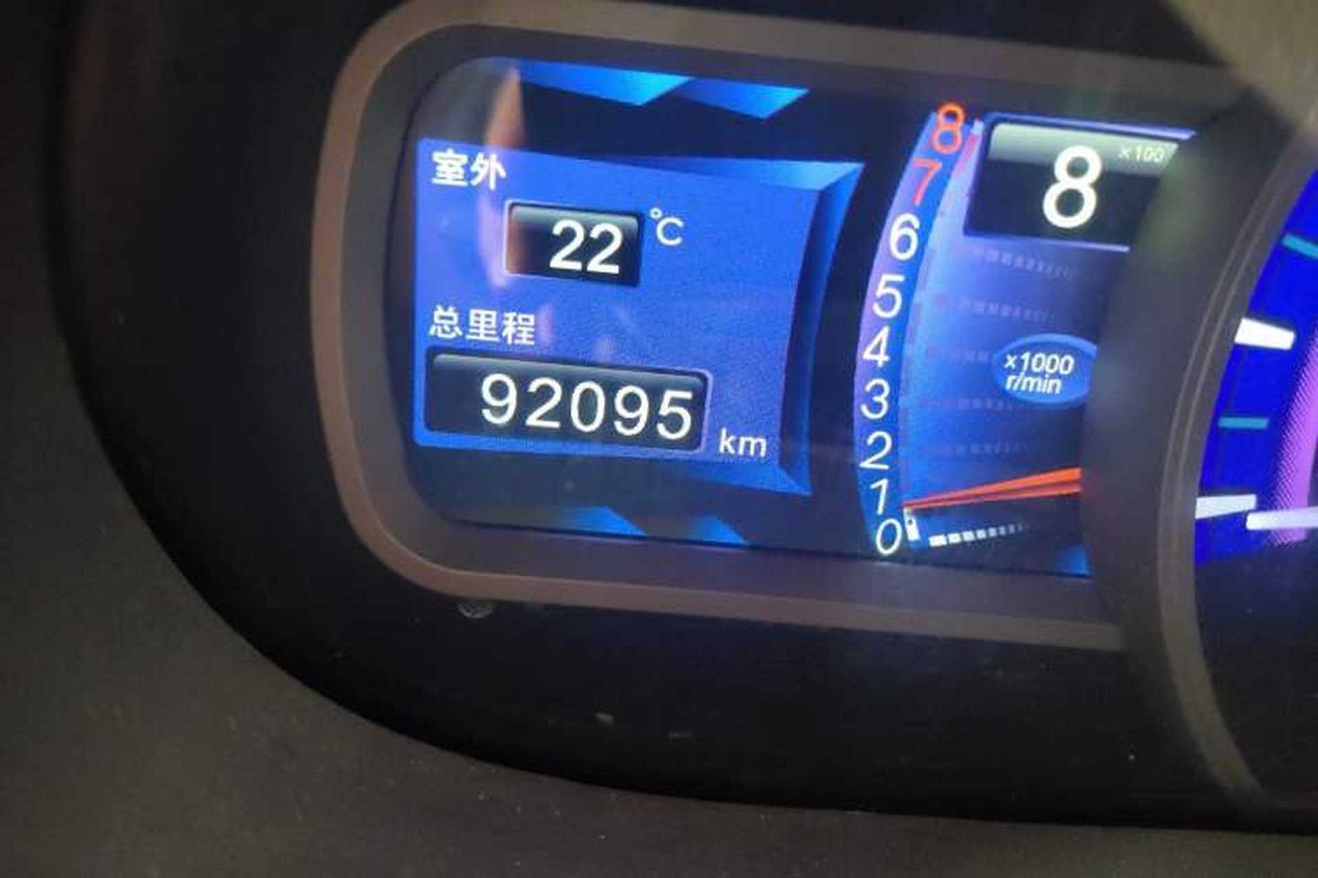 Used BYD S6 2011 2.0L Manual Luxury Edition Odometer Close Up