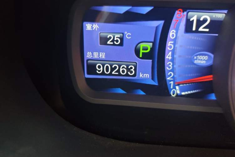 Used BYD S6 2011 2.4L Automatic Luxury Edition Odometer Close Up